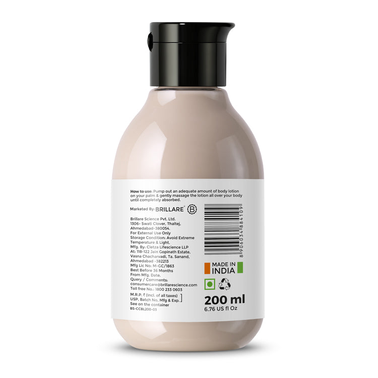 Coffee & Coconut Body Lotion for Energized & Moisturised Skin