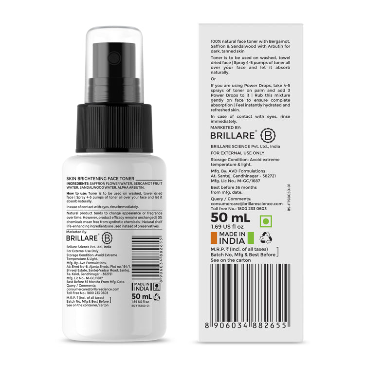 Skin Brightening Serum Mist For Pigmented Skin